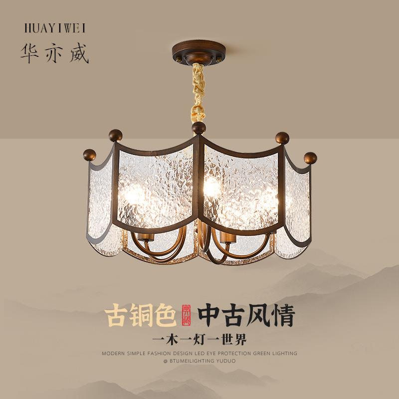 卧室灯主卧房间灯具中古奶油创意云朵吊灯法式复古吸顶灯书房吊灯