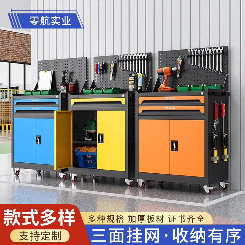 汽修工具车抽屉五金维修手推箱多功能移动重型工具矮柜车间工作台