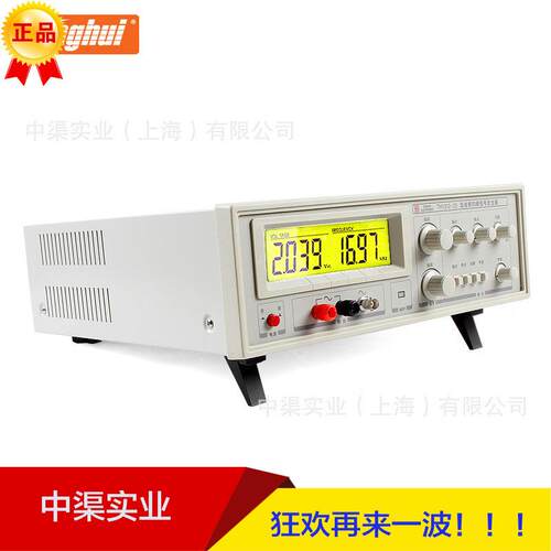 促销TH1312-20音频扫频信号发生器信号发生器函数信号发生器