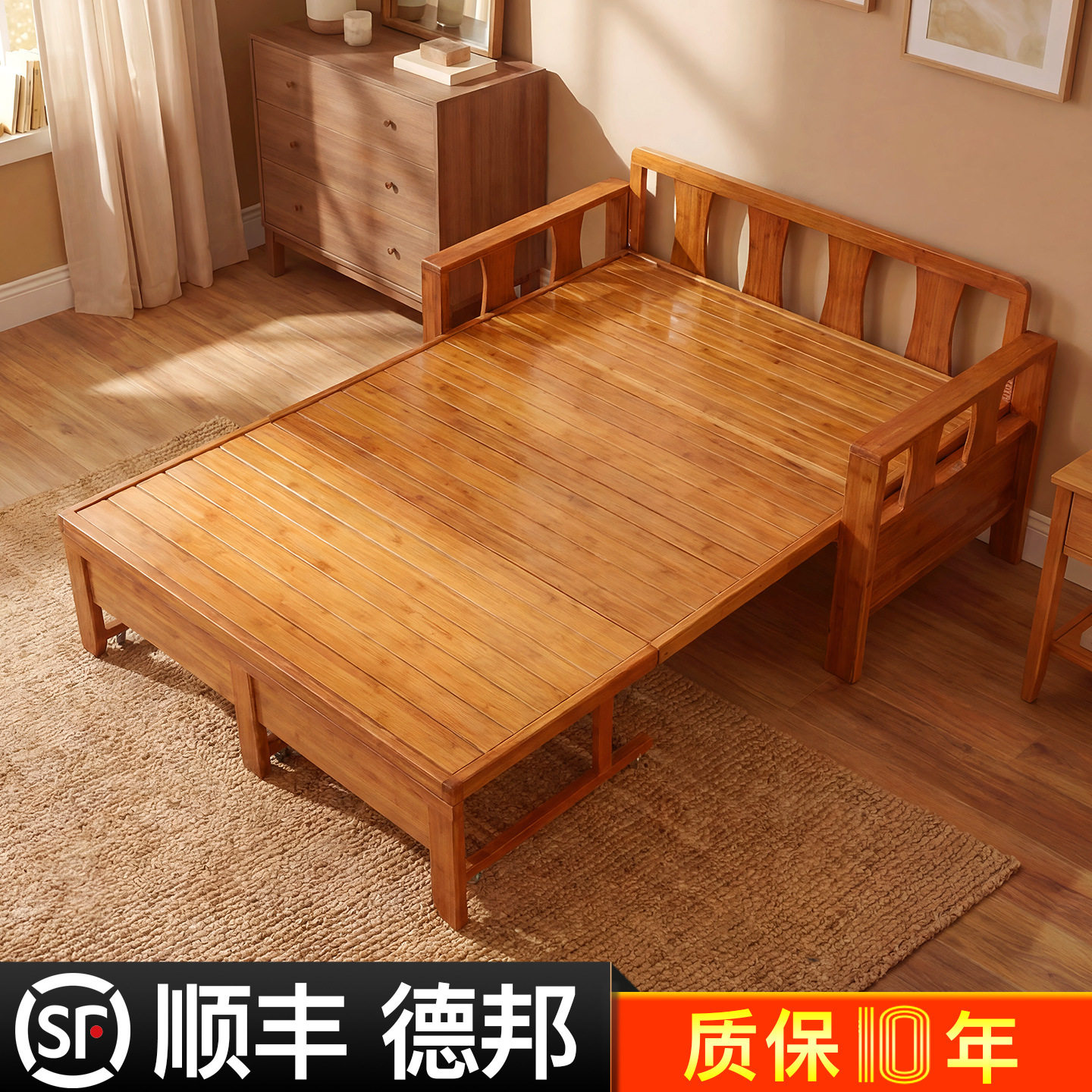 竹床简易折叠床沙发两用单人家用双人多功能办公室午休小户经济型