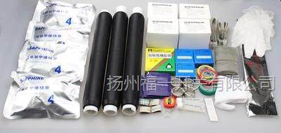 10kv高压冷缩电缆附件中间接头JLS10-3.3高压户外电缆中间接头
