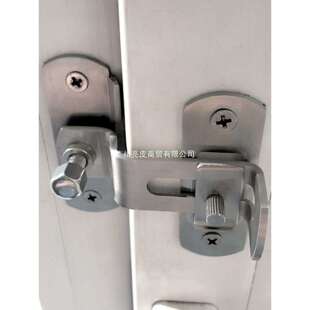 长田可调不锈钢防盗安全扣高低门铝塑门窗插销锁金属防挑锁扣门栓