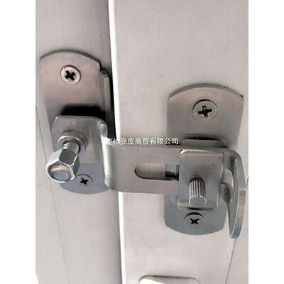 长田可调不锈钢防盗安全扣高低门铝塑门窗插销锁金属防挑锁扣门栓