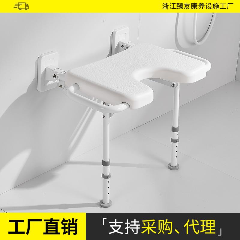 老人孕妇浴室专用洗澡凳子可折叠双扶手卫生间淋浴座椅沐浴凳防滑