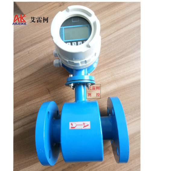 智能电磁流量计废水污水管道式水液体泥浆水泥纸浆