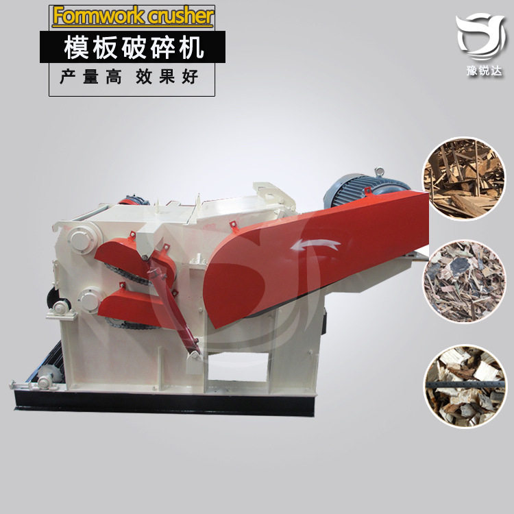 门框建筑模板竹胶板破碎机