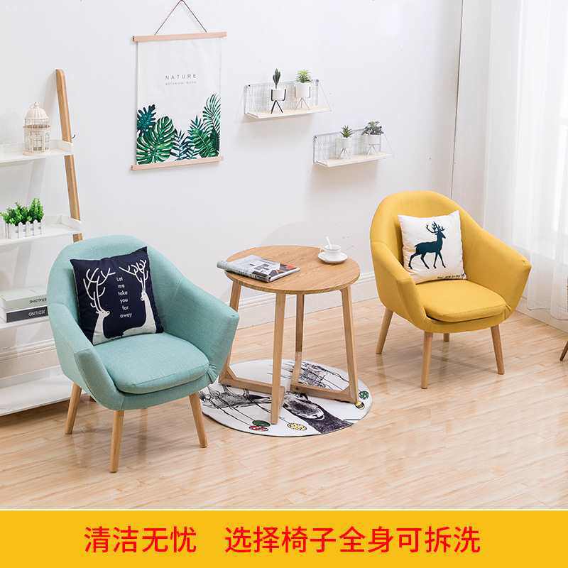 批发心理沙发心理室沙发茶几组合套装休闲单人布艺沙发送