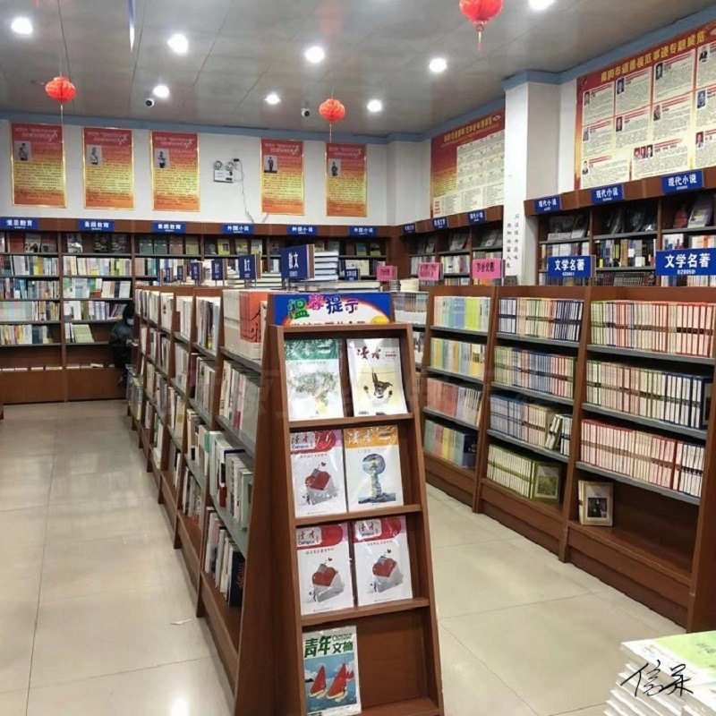 书店展示架儿童柜子书店书柜双面中岛展示图书室书架笔架写字