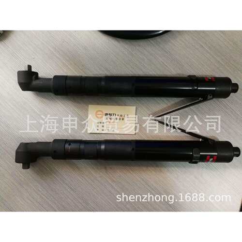 SUNALY速耐力气动弯头扭力扳手SLT-38WB24气动扳手（直角90度）