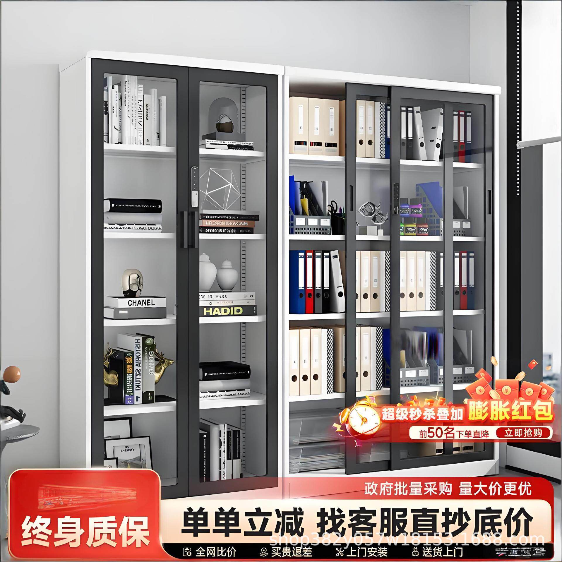 办公室钢制推拉门铁皮文件柜玻璃展示书柜移门带锁资料凭证档案柜