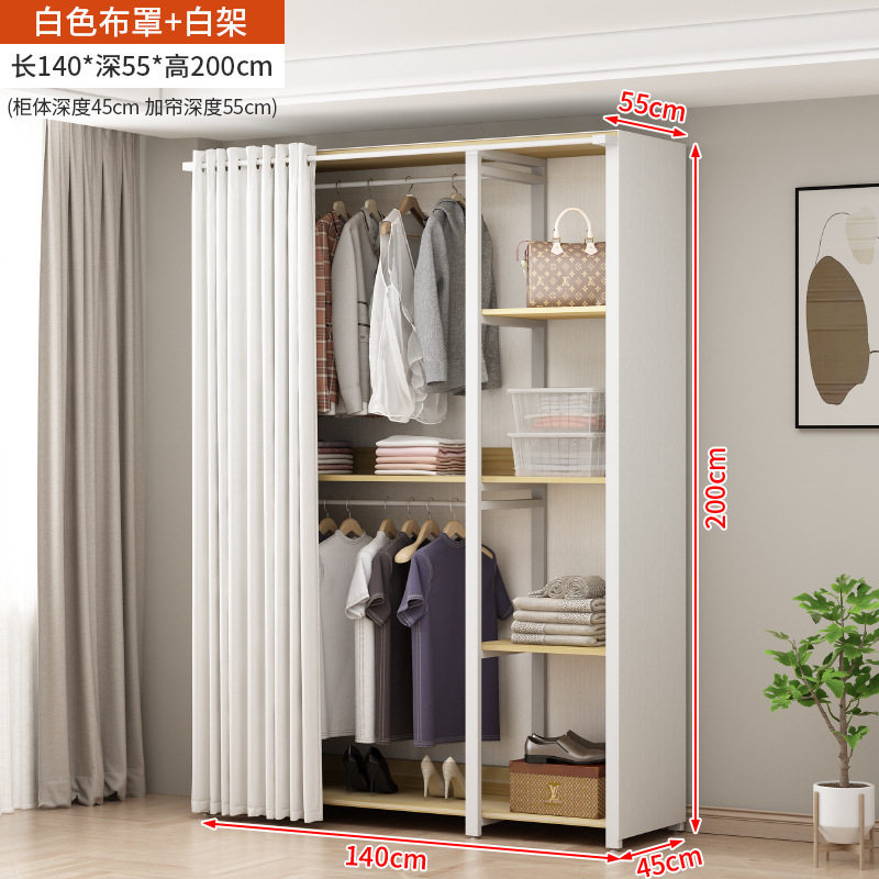 现代简约金属加粗防尘布简易衣柜
