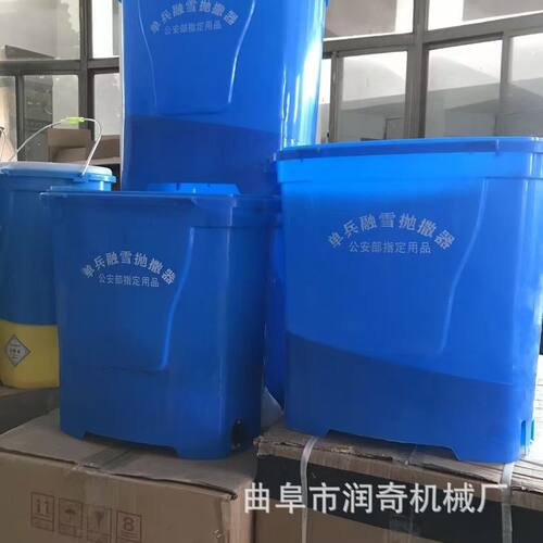 小型全自动化雪撒盐机多功能融雪抛撒机电动手持大甩盘农用施肥器