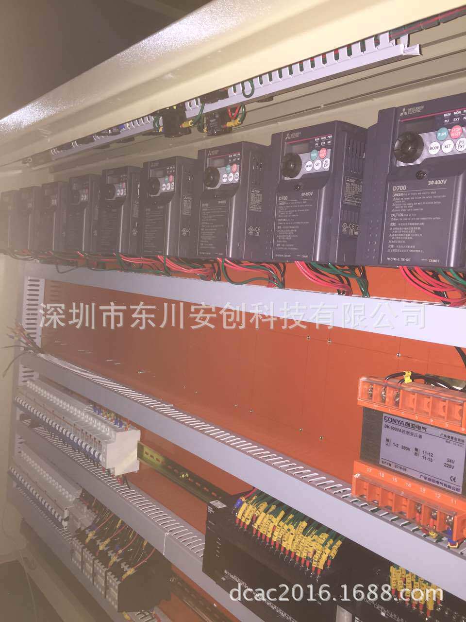 单泵一控一水泵控制箱潜水泵控电箱污水泵电控箱7.5kw