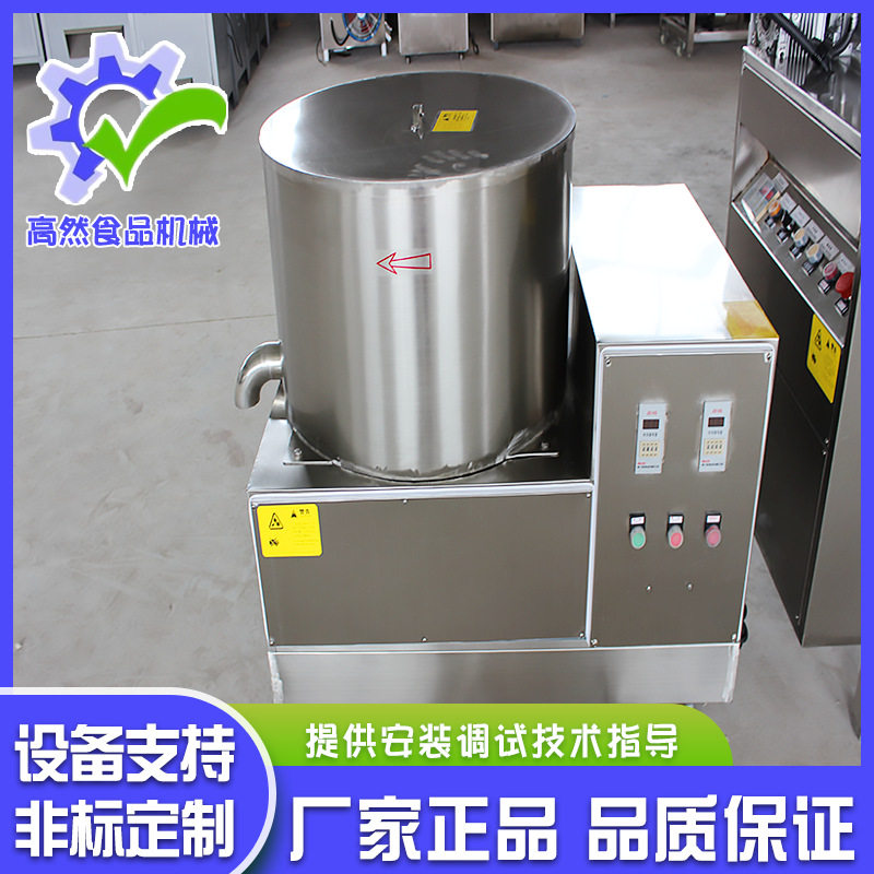 果蔬产品脱水机 菜馅脱水机 榨菜 水果 蔬菜脱水机