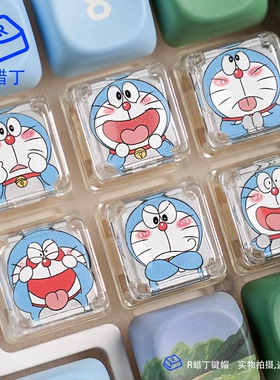 哆啦A梦小叮当猫按键键帽透光透明Esc单个创意个性机械键盘帽定制