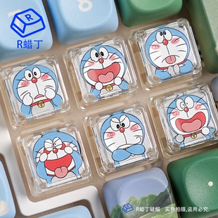 哆啦A梦小叮当猫按键键帽透光透明Esc单个创意个性机械键盘帽定制