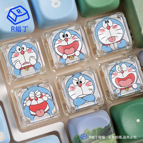 哆啦A梦小叮当猫按键键帽透光透明Esc单个创意个性机械键盘帽定制