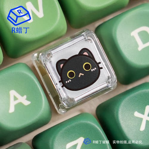 小猫猫头猫爪像素喵喵小队可爱键帽二次元透明按键单个机械键盘帽