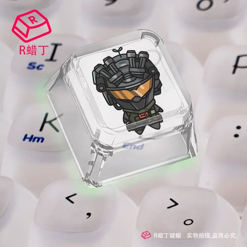 三角洲行动威龙周边非洲之心按键键帽透明个性创意单个机械键盘帽