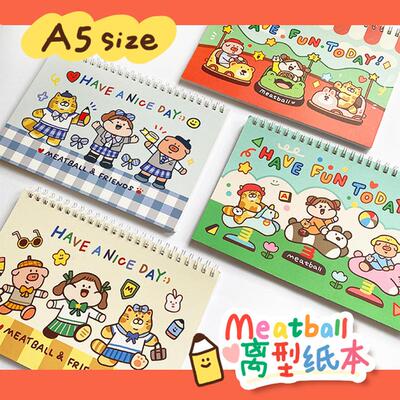 新品Meatball肉球离型纸本活页本A5胶带手帐本工具材料收纳图鉴本