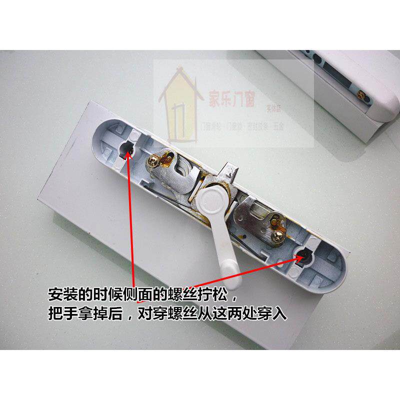 豪华单边对接锁铝合金推拉门锁移门锁阳台门锁防盗玻璃门拉手勾锁