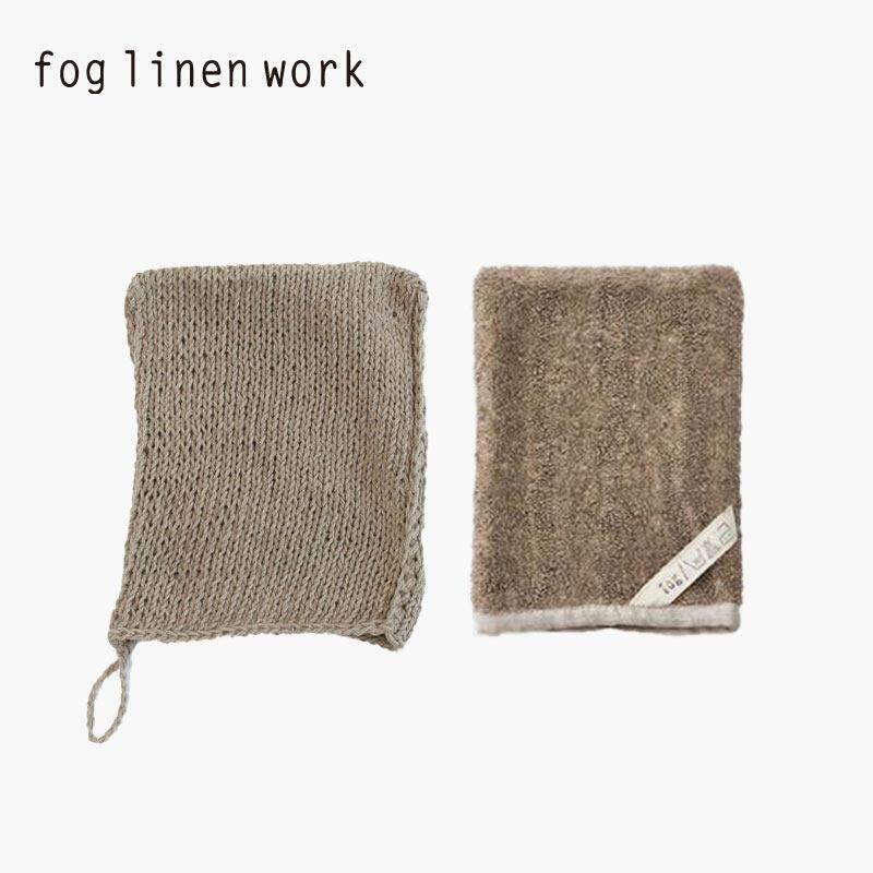 日本Fog linen work浴室亚麻搓澡巾搓泥洗澡巾 双面不疼洗澡手套