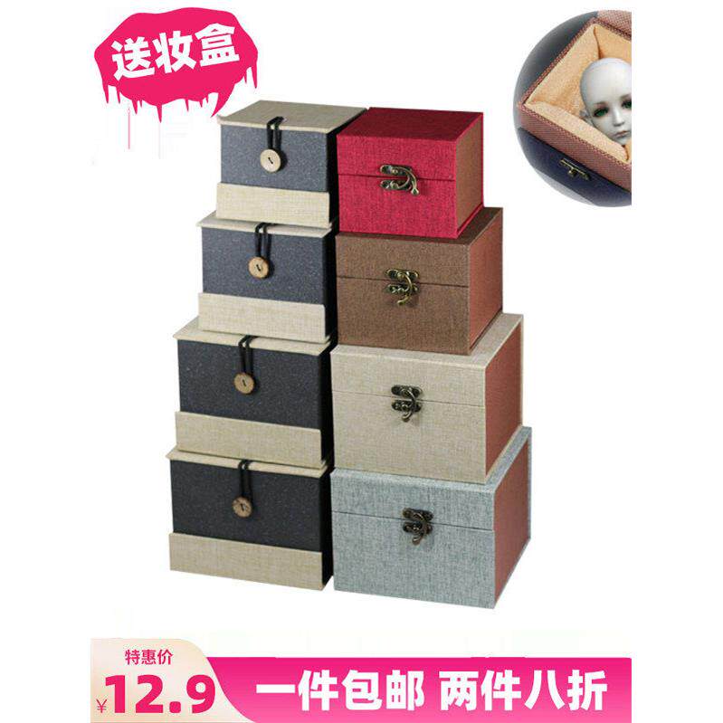 BJD送妆盒娃娃头收纳盒单头3分4分6分8分叔头巨婴头防摔现货包邮
