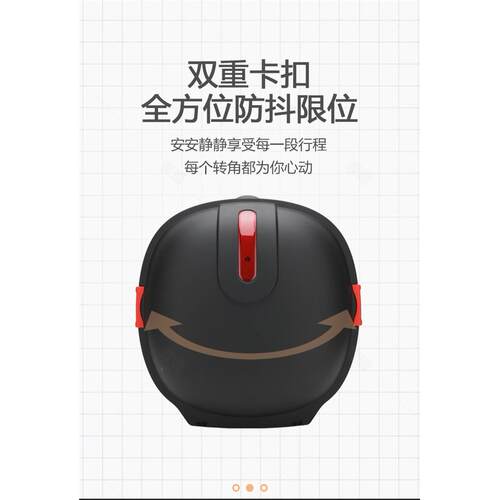 电动车后备箱贝壳箱飞碟防震通用电瓶车储物箱大小电动自行车尾箱