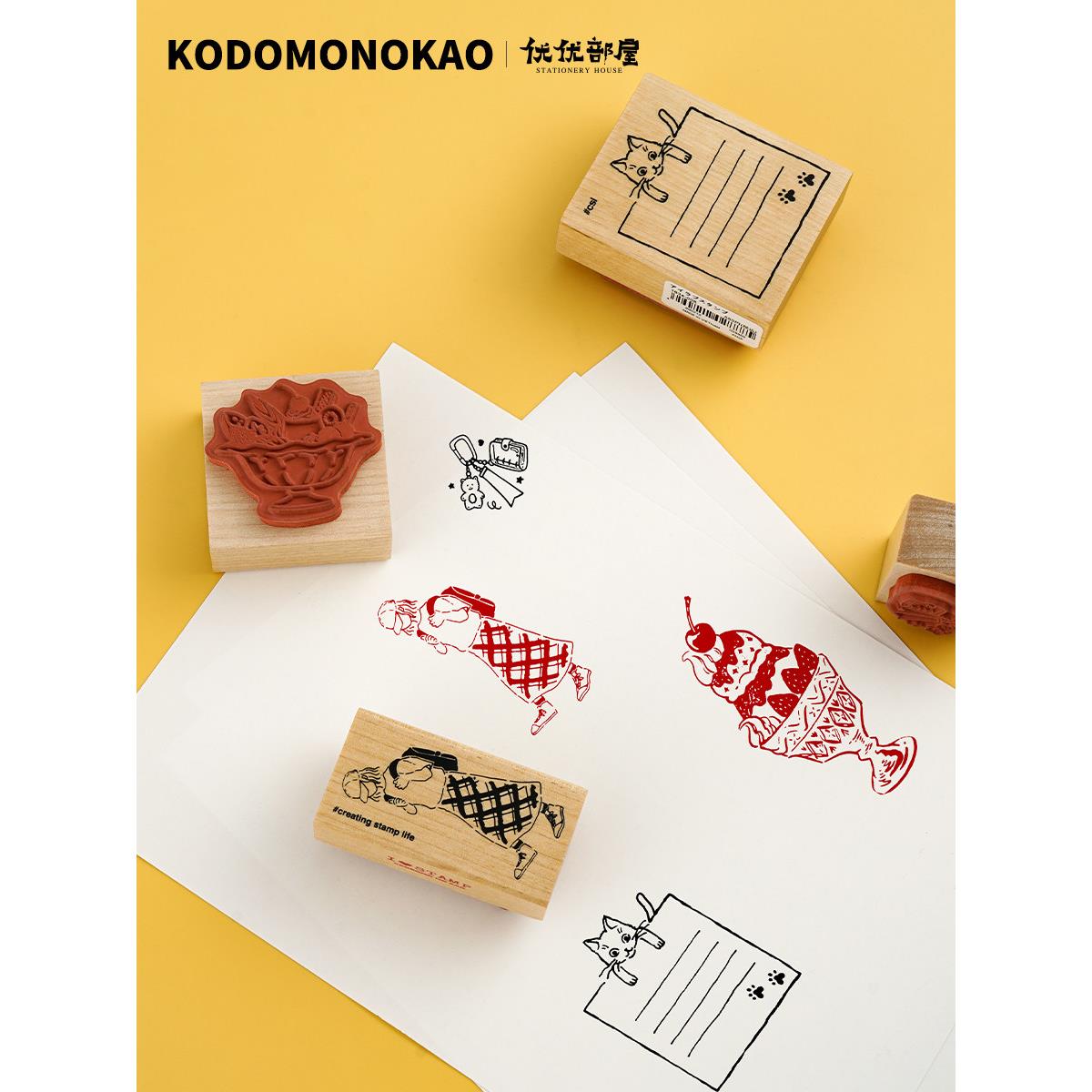 日本KODOMO NO KAO木制印章N I LOVE STAMP系列手账印章1533