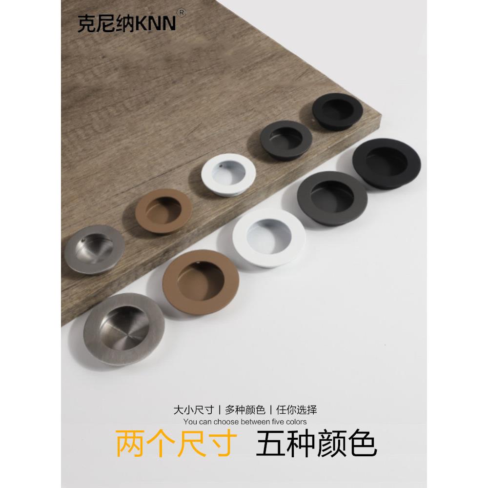 不锈钢暗拉手现代简约隐形开槽橱柜衣柜柜门书柜床头柜抽屉门把手