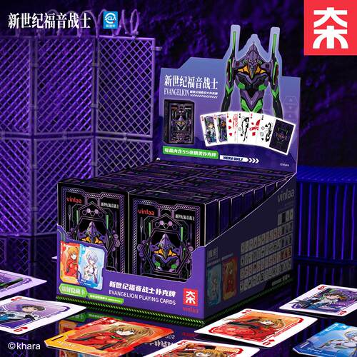 VINLAA扑克牌EVA新世纪福音战士收藏创意高颜值帅气限定正版