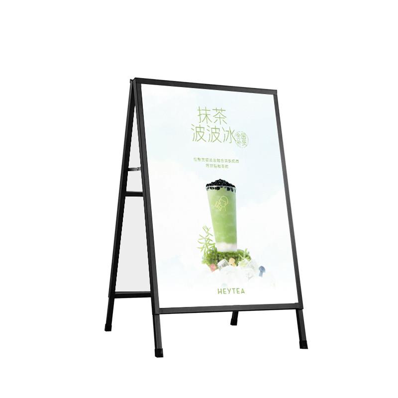 铁质海报架折叠双面广告架落地广告牌立牌KT板展架户外防风展板架