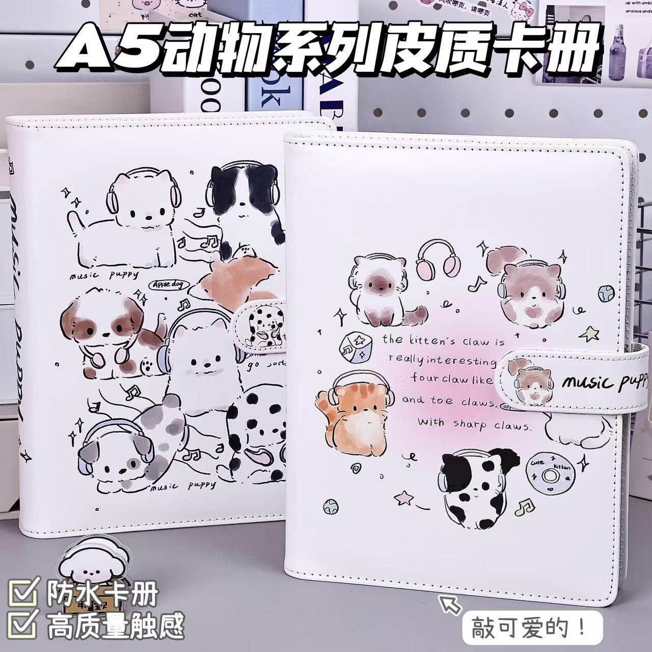 音乐动物PU皮质卡册A5活页追星四宫格外壳卡通可拆卸收纳卡册图片