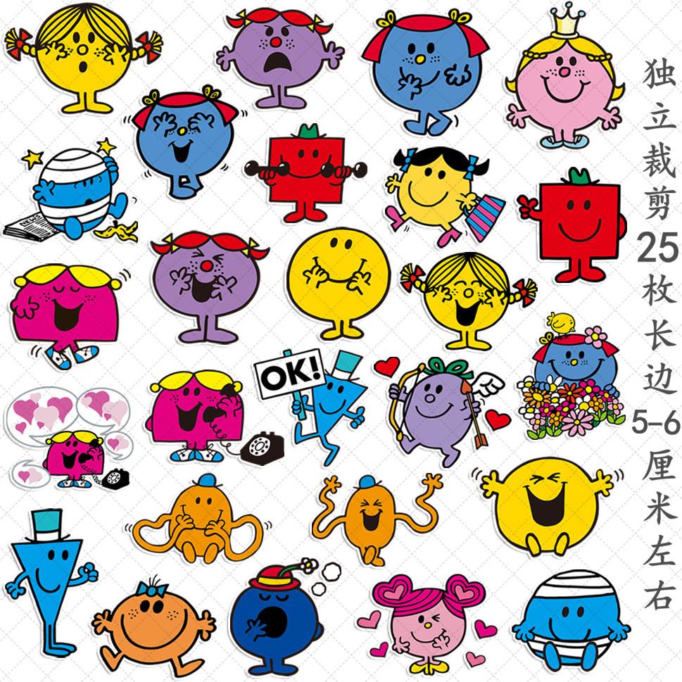 MR.MEN LITTLE MISS奇先生妙小姐手账贴纸手机贴纸手账日记本贴纸