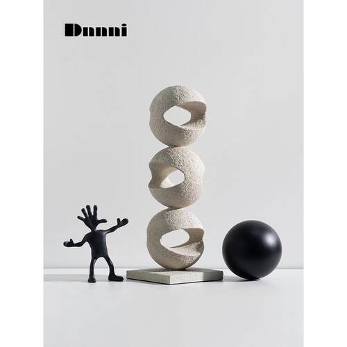 Dnnni无尽球摆件树脂简约现代家居客厅样板间玄关博古架软装饰品