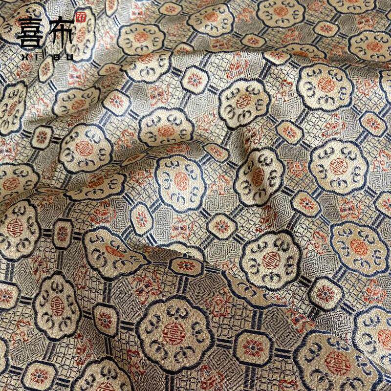 宋锦布头练手碎布老料口金包团扇包边手工diy荷包香囊娃衣碎包邮