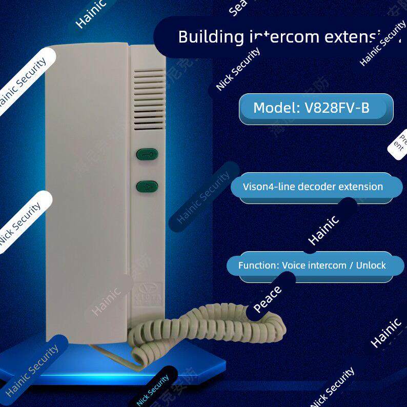 威视安楼宇对讲分机室内话机四线解码分机门铃电话机V828FV-B