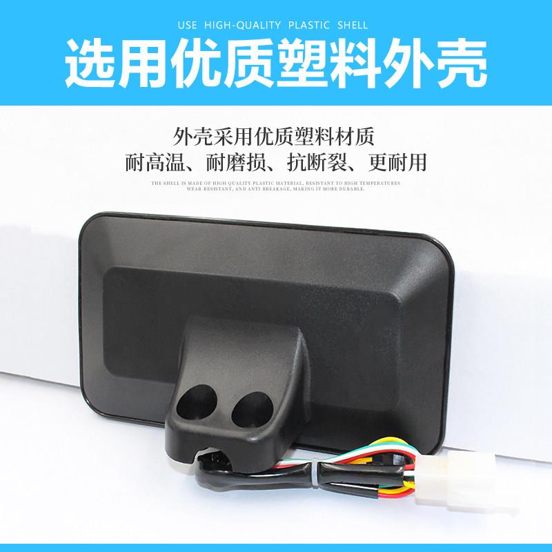 电动车三轮车简易款新型仪表60v48v电量表显示简易仪表总成迈