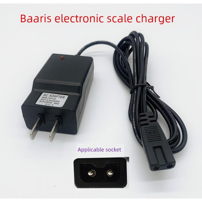 佰伦斯电子秤佰仕特充电器电源线衡利来天迈5.8V/6v麦丰大红皇鹰