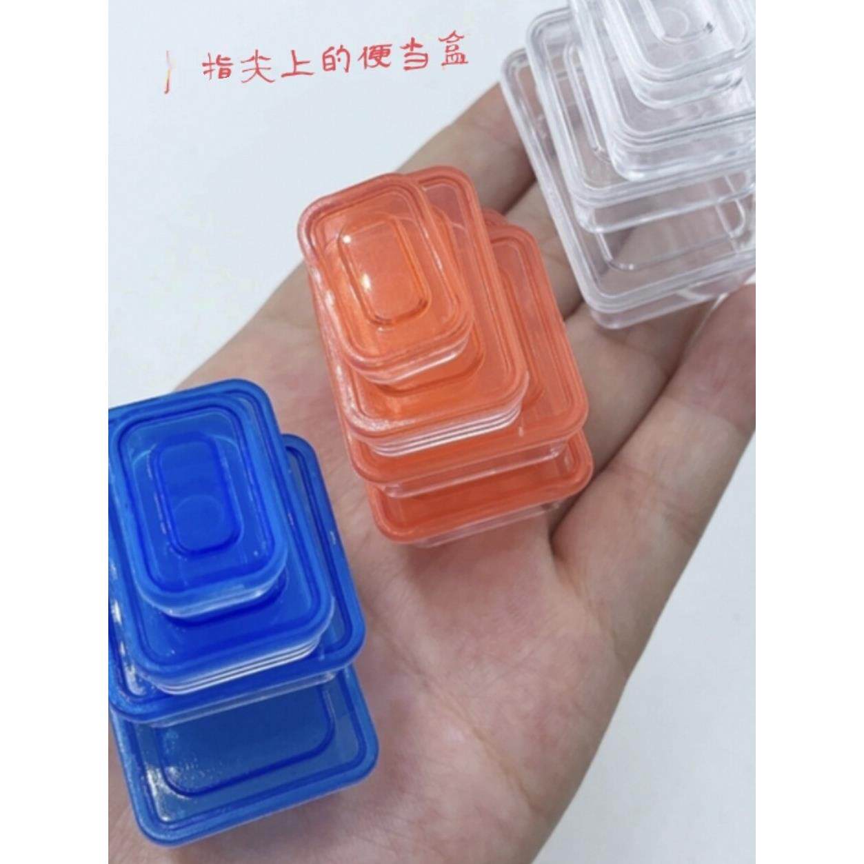 娃娃屋配件dollhouse微缩食玩小孩过家家玩具 仿真迷你便当盒模型