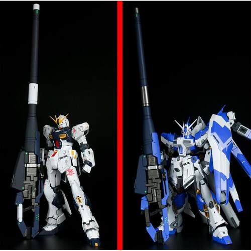 EW RG 1/144 牛 海牛 福冈 专用 超级米加粒子炮 武器配件包 改件