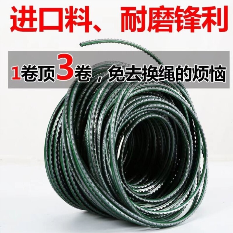 进口双色锯齿耐磨牛筋割草绳4.0尼龙螺旋方形打草绳