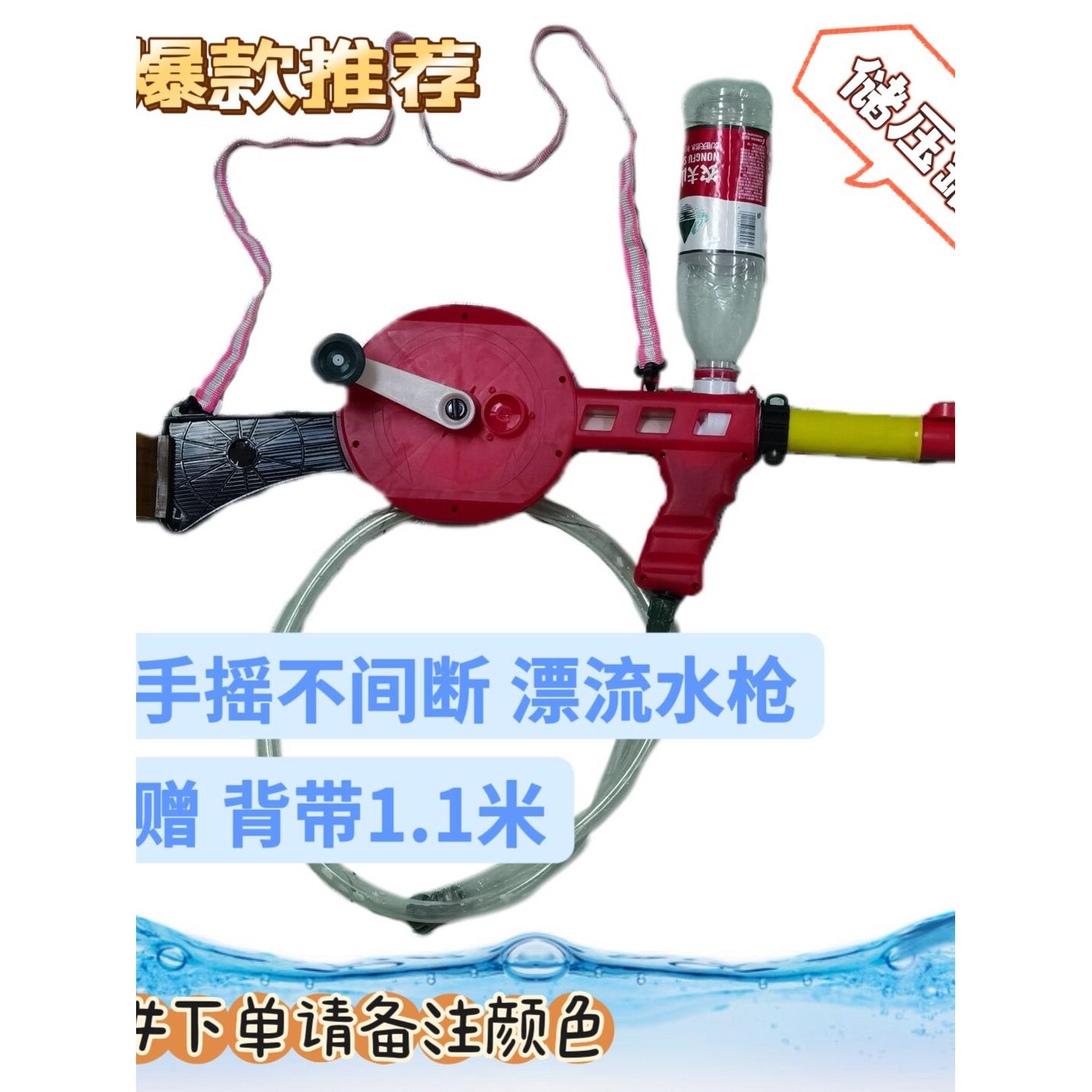水枪塑料漂流无限连续喷水新款自动少年款背包水袋打水仗高压呲水