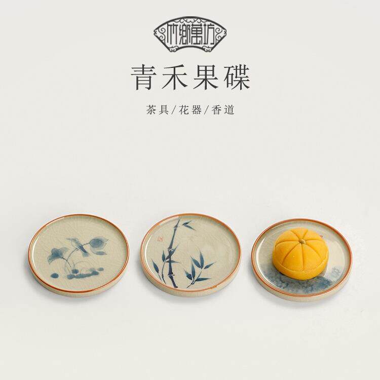 中式复古手绘青花水果碟陶瓷家用茶点盘干果碟点心盘结婚糖果碟子
