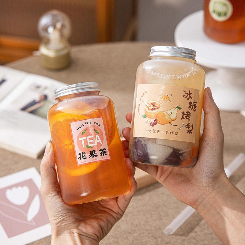 耐高温果茶杯子奶茶柠檬透明花一次性塑料打包冰糖烤梨带盖热饮瓶