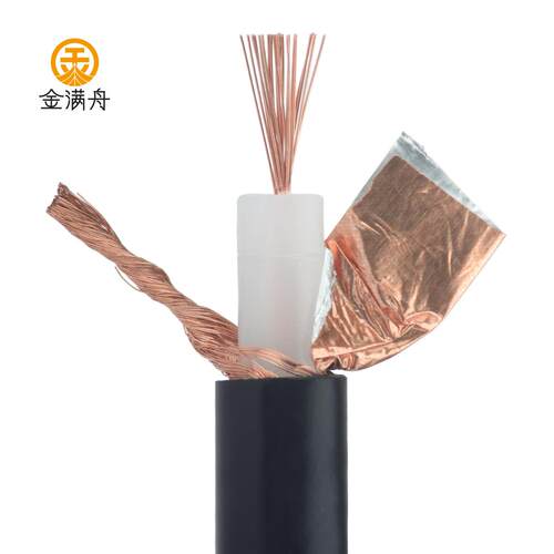 SYV75-5-2多股铜芯同轴监控视频线5C-2V消防水炮专用摄像头连接线