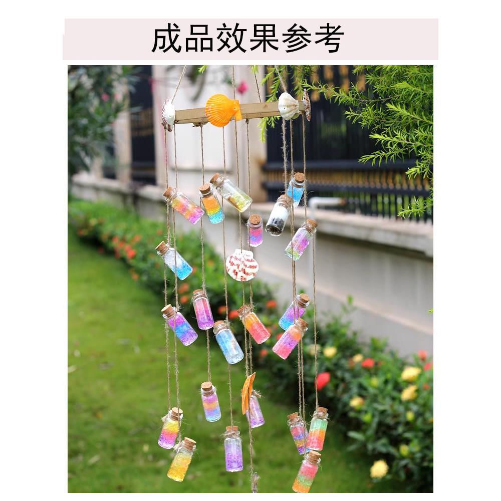 风铃材料包风铃挂饰门饰幼儿园手工DIY风铃制作材料 学校手工作业