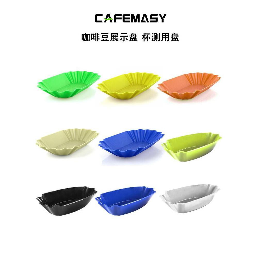 包邮咖啡生豆盘冷却盘咖啡豆样品杯测展示盘家用小型咖啡豆散热盘