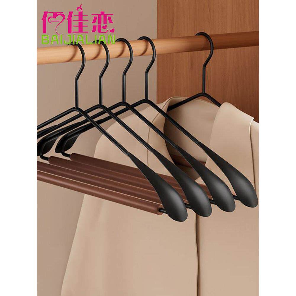 实木锻铁宽肩衣架样品衣柜衣帽间服装店专用木制家用衣架