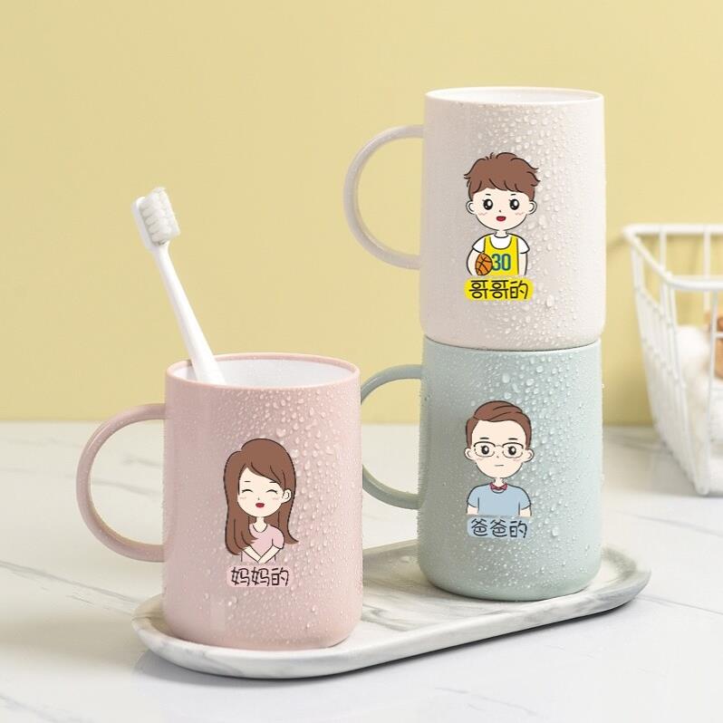 儿童刷牙杯子漱口杯可爱亲子牙杯轻奢一家三口洗漱杯家庭套装四口